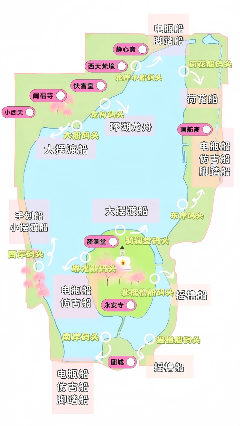 微信圖片_20250312121356(1).jpg